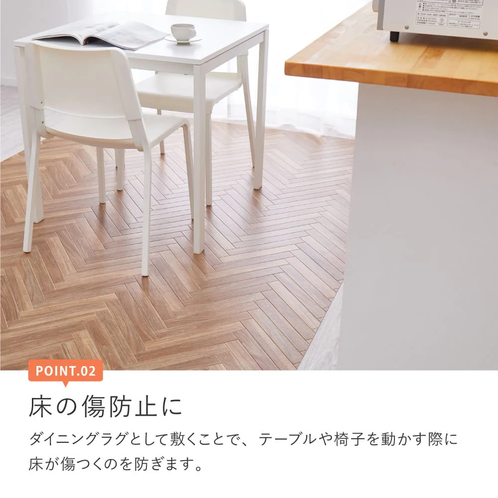 水拭きできるクッションフロア クリーム 182×220 【直送品】 返品・キャンセル・他商品と同時購入は不可 - Image 4