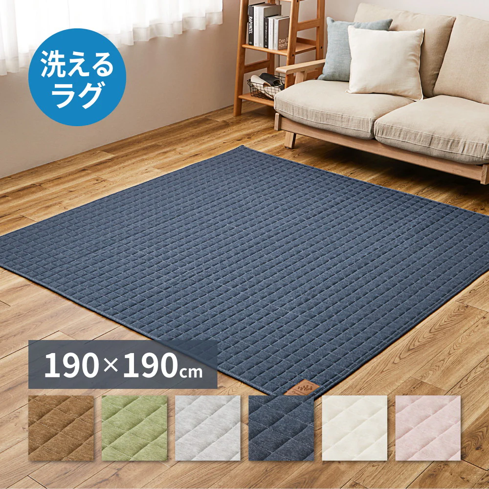 洗えるスウェットキルトラグ ココン  グレー190×190  【直送品】 返品・キャンセル・他商品と同時購入は不可 - Image 2