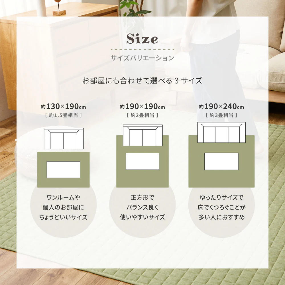 洗えるスウェットキルトラグ ココン  グレー190×240  【直送品】 返品・キャンセル・他商品と同時購入は不可 - Image 9