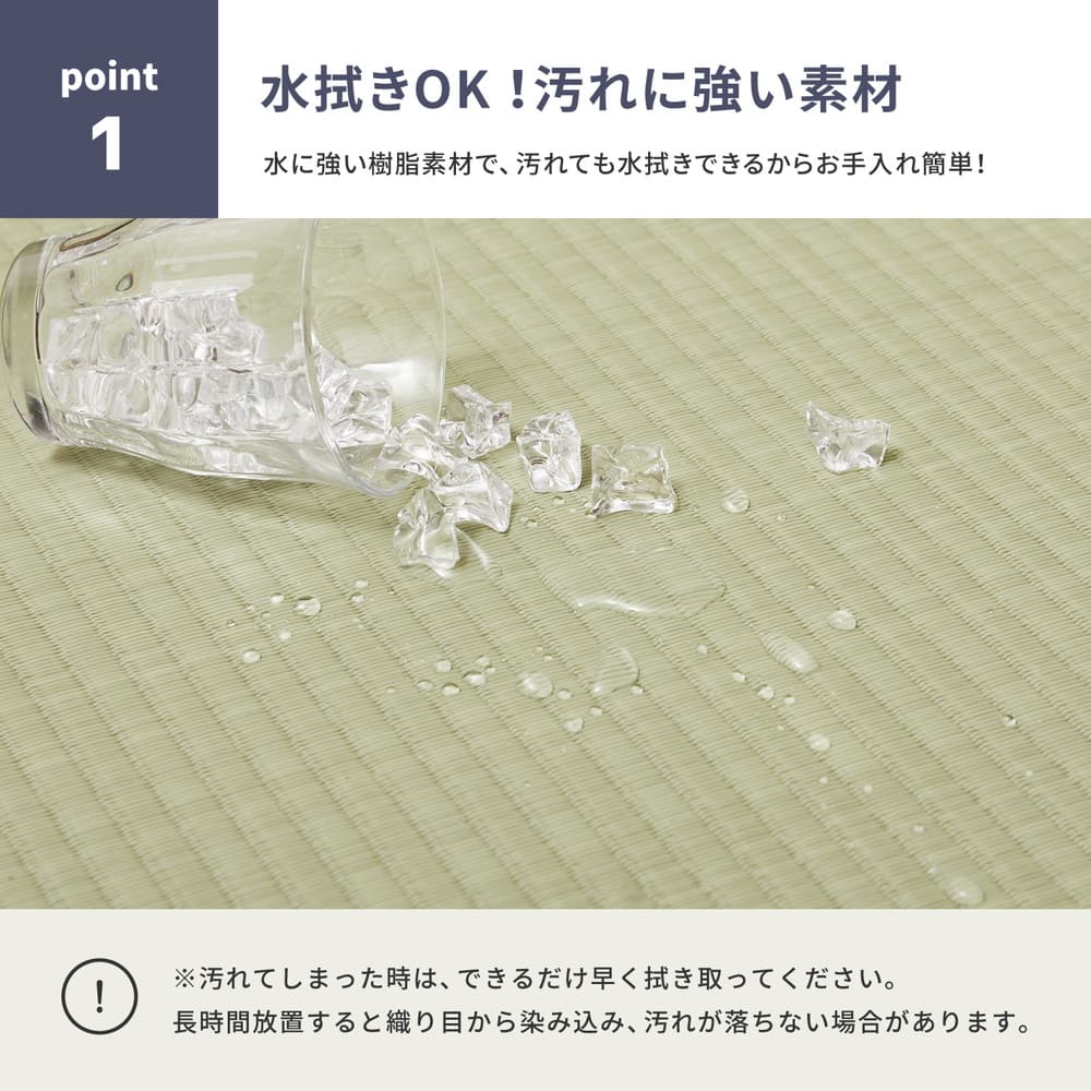 折り畳める 水拭きできる畳マットレス 伏見 ダブル  【直送品】 返品・キャンセル・他商品と同時購入は不可 - Image 3