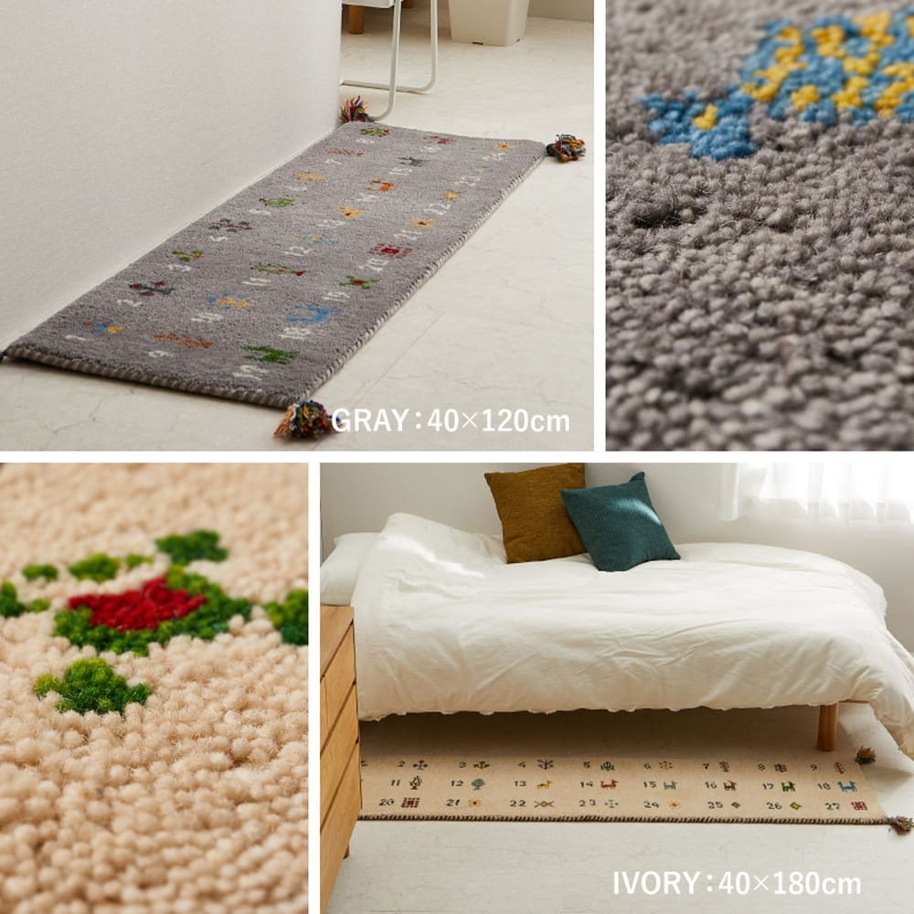 GABBEHヌメロ 40x180 GY 【直送品】 返品・キャンセル・他商品と同時購入は不可 - Image 9