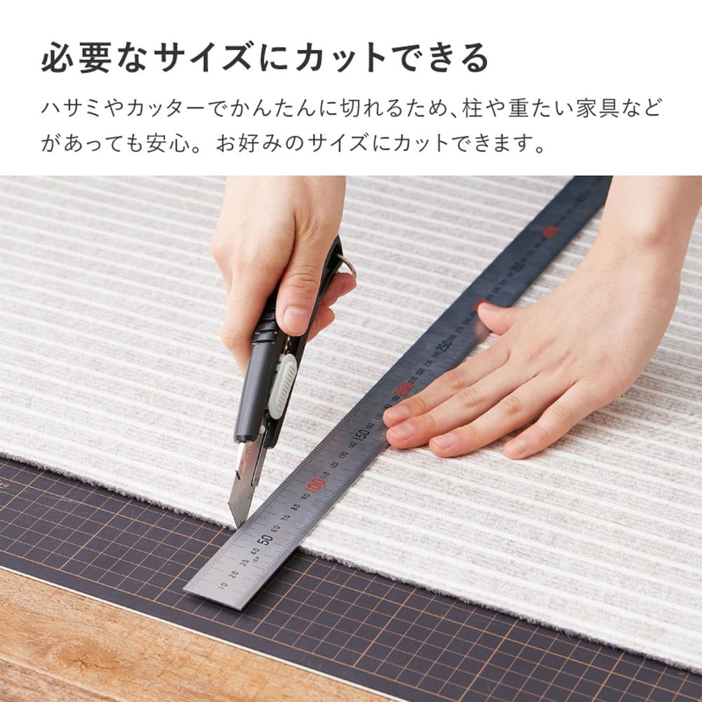 廊下カーペット ロングマット ピタロ ベージュ 90×600 【直送品】 返品・キャンセル・他商品と同時購入は不可 - Image 6