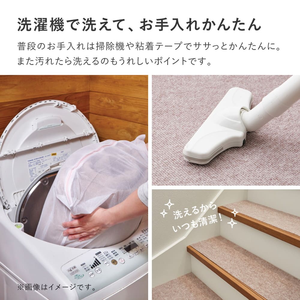 階段マット 15枚入り ピタロ グレー 90×21 【直送品】 返品・キャンセル・他商品と同時購入は不可 - Image 8
