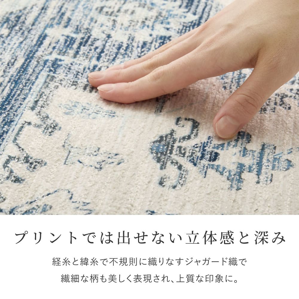 ダーシャ 70X120 #22002 【直送品】 返品・キャンセル・他商品と同時購入は不可 - Image 5