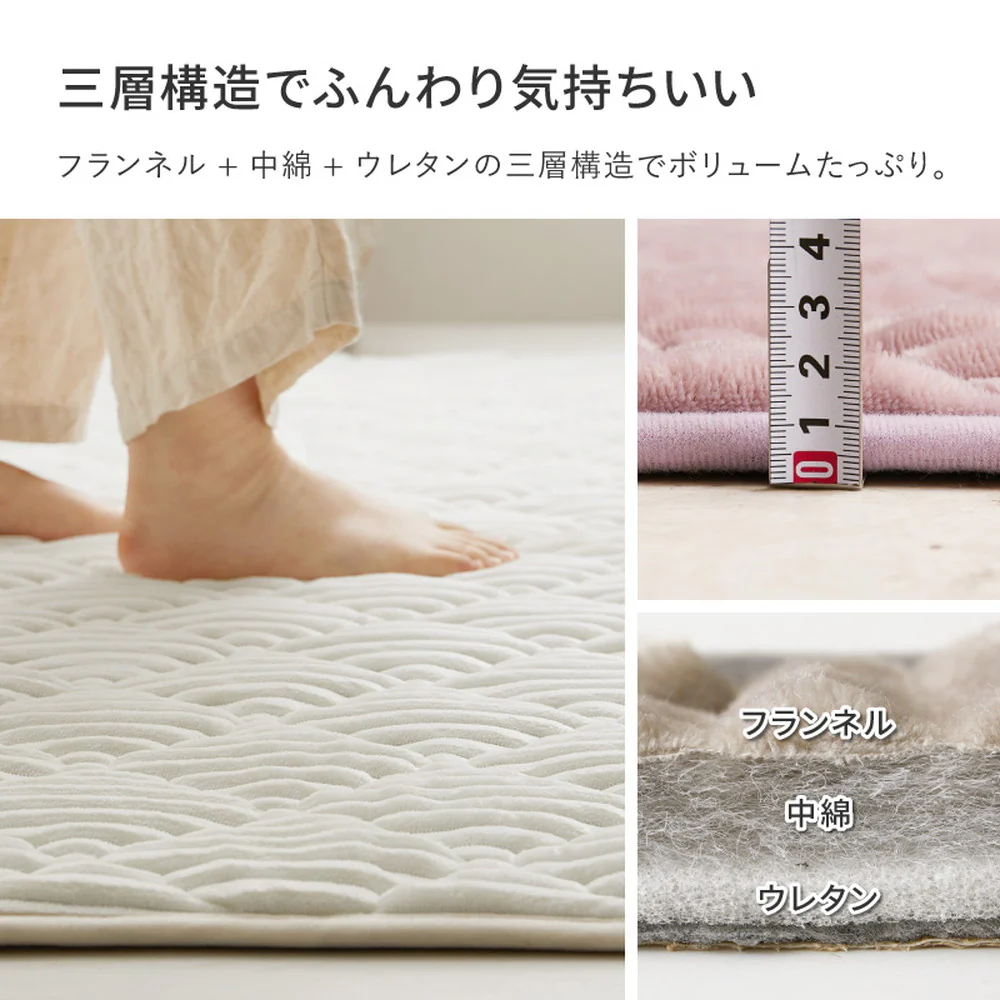くすみカラーのストライプフランネルラグ ショコラ ダスティピンク 【直送品】 返品・キャンセル・他商品と同時購入は不可 - Image 4