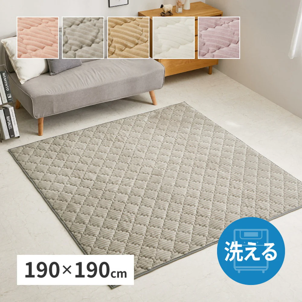 くすみカラーのストライプフランネルラグ ショコラ ダスティピンク 【直送品】 返品・キャンセル・他商品と同時購入は不可 - Image 2