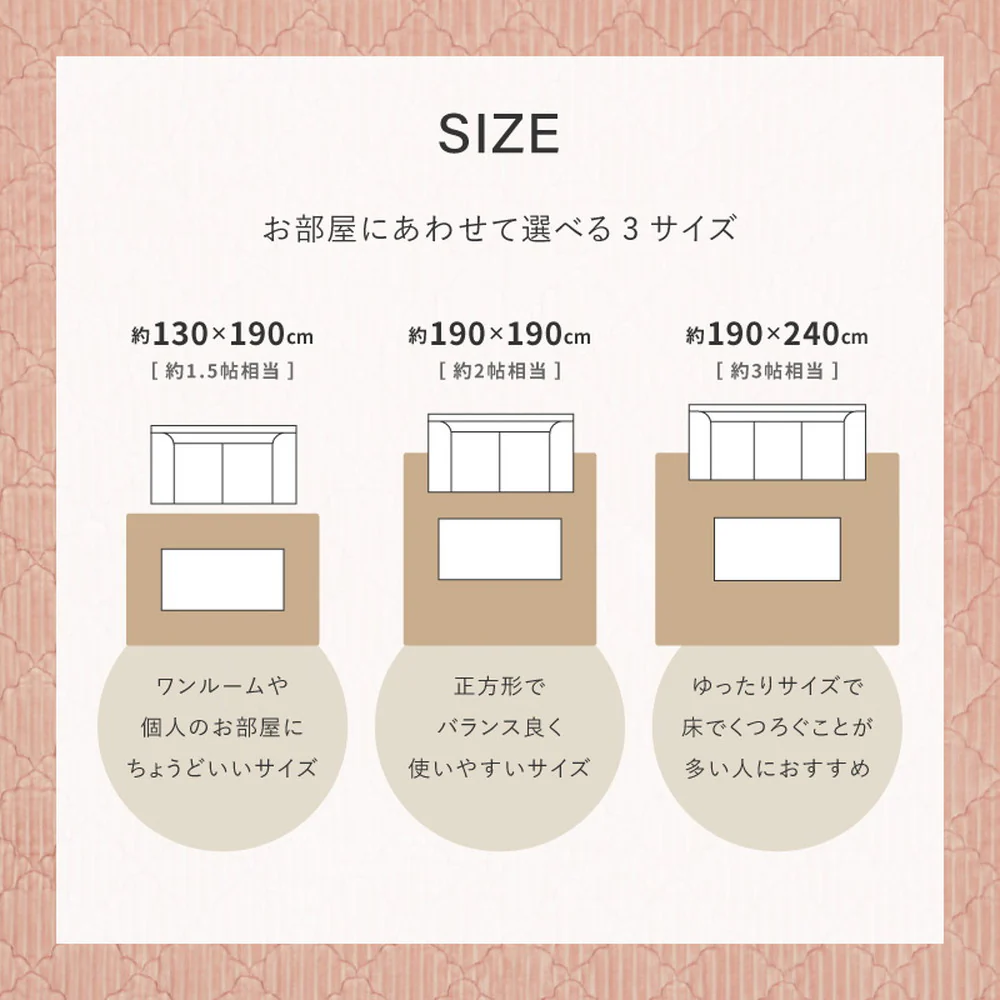 くすみカラーのストライプフランネルラグ ショコラ グレージュ 【直送品】 返品・キャンセル・他商品と同時購入は不可 - Image 10