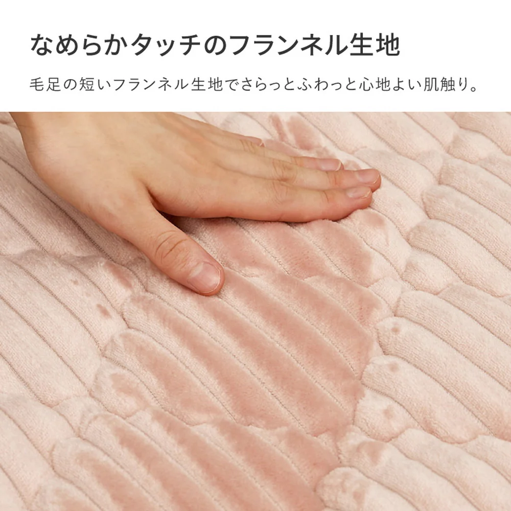くすみカラーのストライプフランネルラグ ショコラ キャメルベージュ 【直送品】 返品・キャンセル・他商品と同時購入は不可 - Image 3