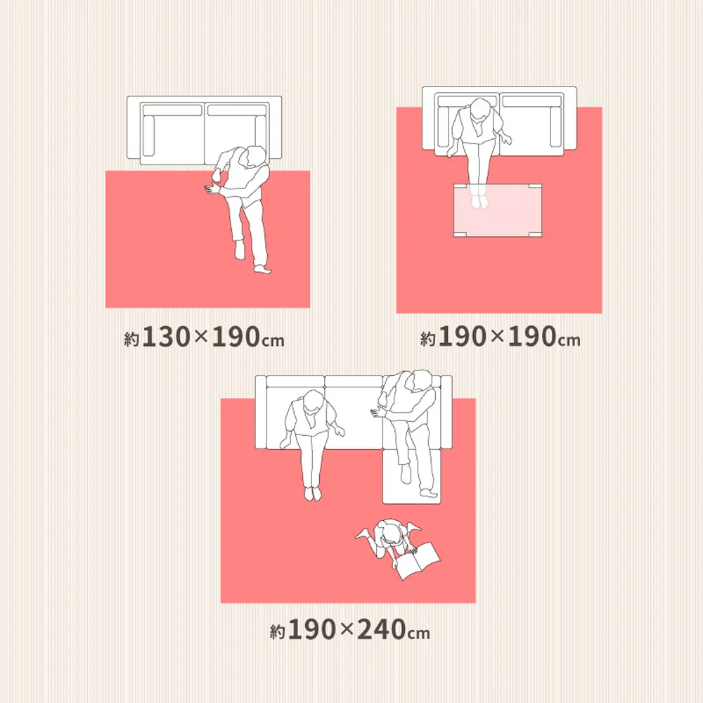 ソフトフランネルラグ レーナ 130×190cm グレー 【直送品】 返品・キャンセル・他商品と同時購入は不可 - Image 8