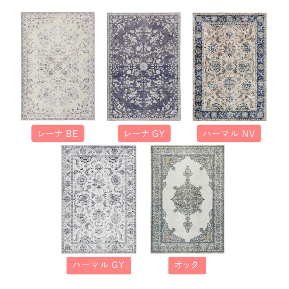 ソフトフランネルラグ ハーマル 190×240cm ネイビー 【直送品】 返品・キャンセル・他商品と同時購入は不可 - Image 5