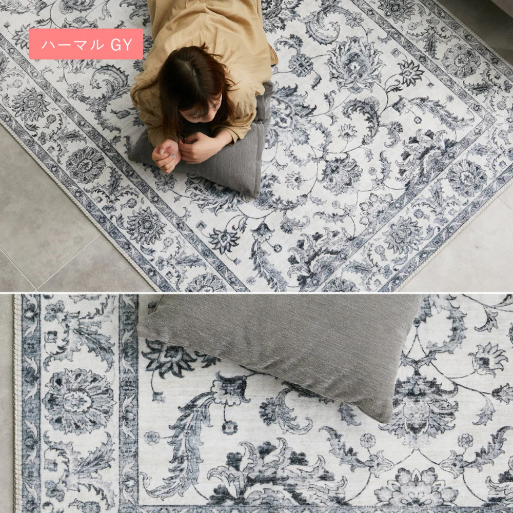 ソフトフランネルラグ ハーマル 190×190cm グレー 【直送品】 返品・キャンセル・他商品と同時購入は不可 - Image 11