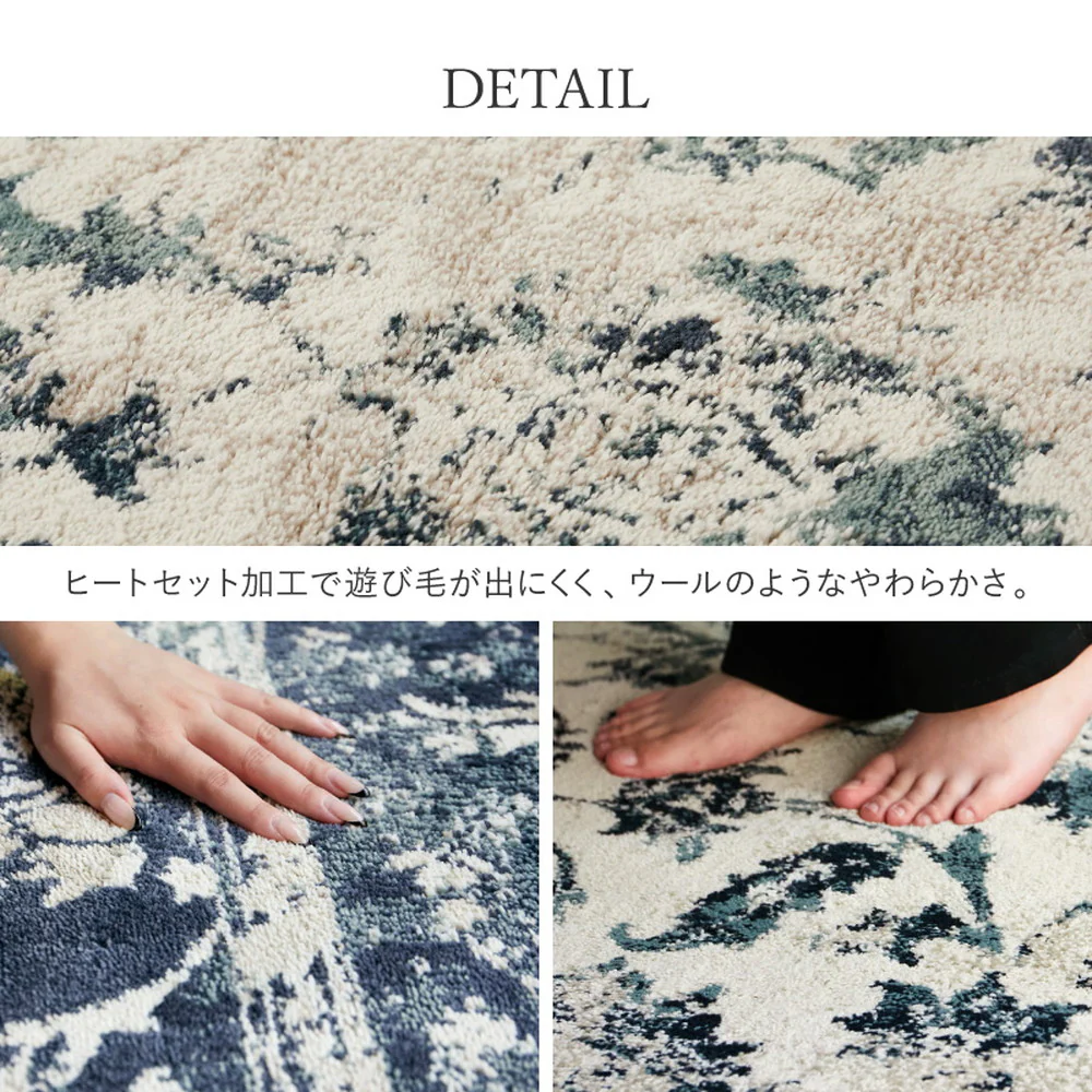 エジプト製 オリエンタル柄ウィルトンラグ カマル アイボリー 【直送品】 返品・キャンセル・他商品と同時購入は不可 - Image 5