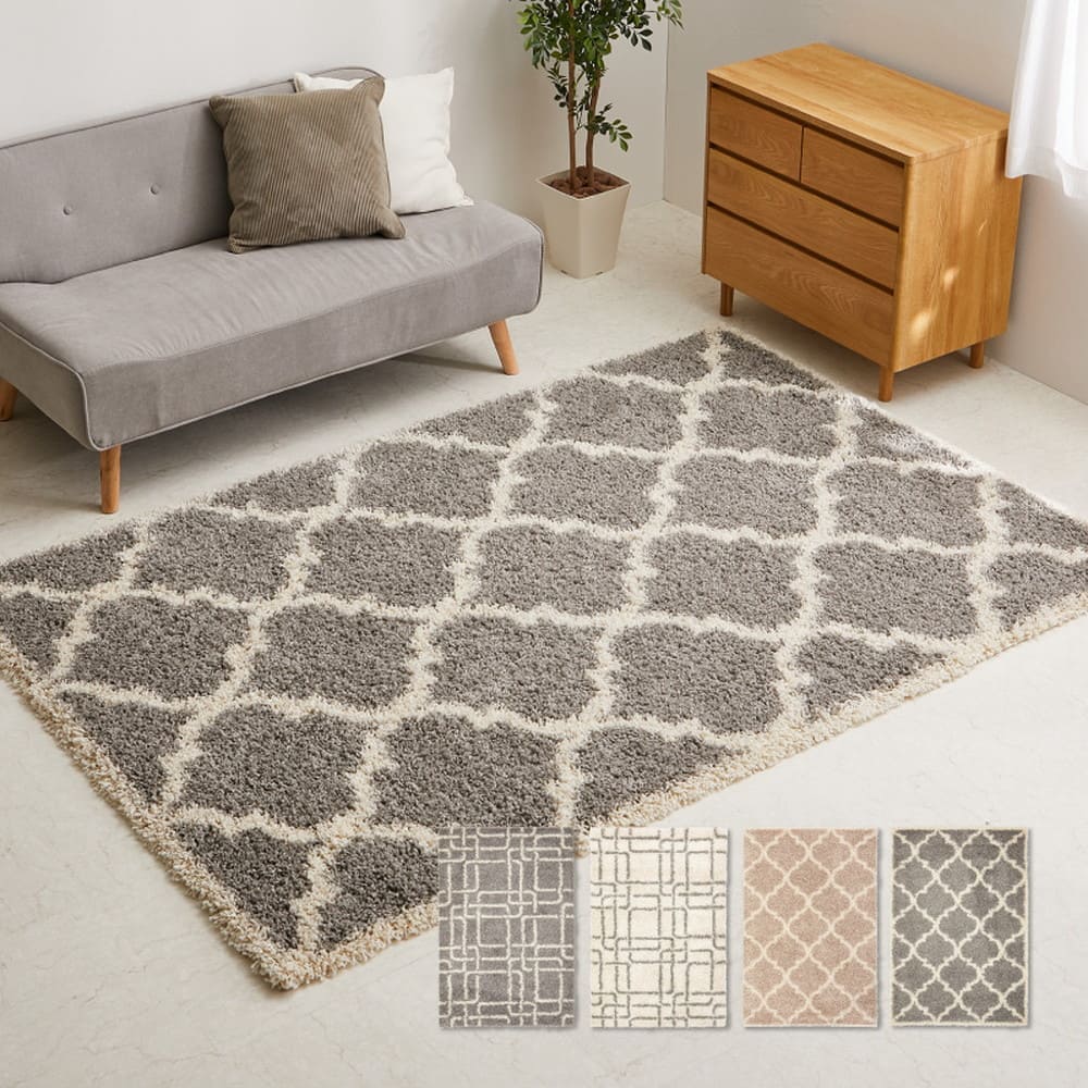 ベニワレン柄のウィルトン織シャギーラグ ラリス BE 130×190 【直送品】 返品・キャンセル・他商品と同時購入は不可 - Image 3