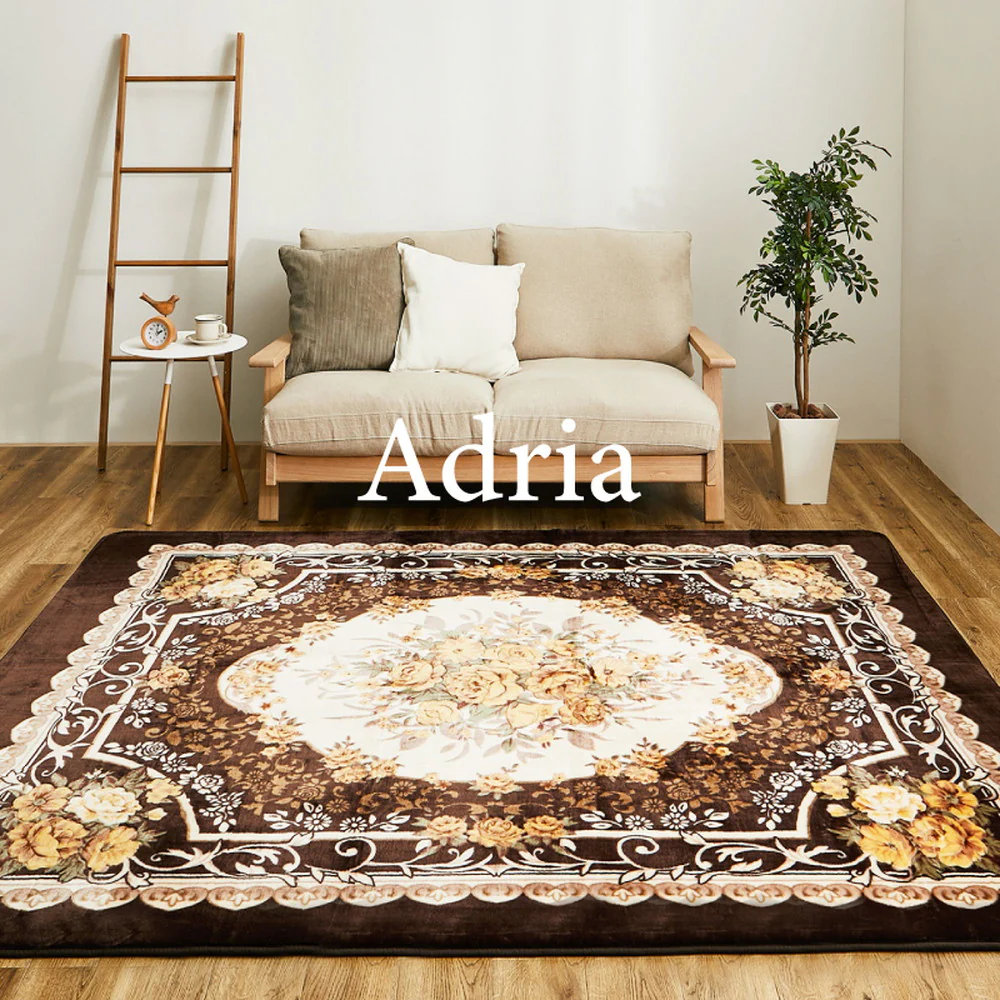 アドリア ホットカーペットカバー 200x240cm ブラウン 【直送品】 返品・キャンセル・他商品と同時購入は不可 - Image 10