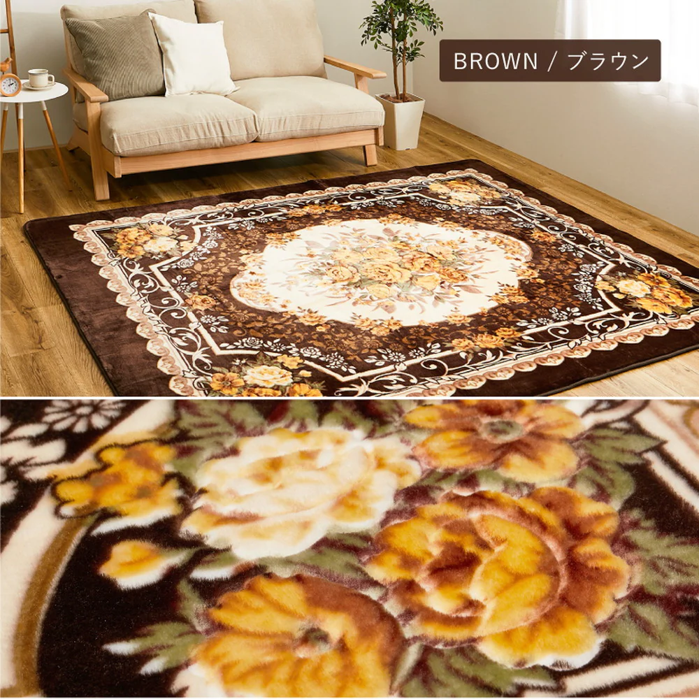 アドリア ホットカーペットカバー 200x240cm ブラウン 【直送品】 返品・キャンセル・他商品と同時購入は不可 - Image 8