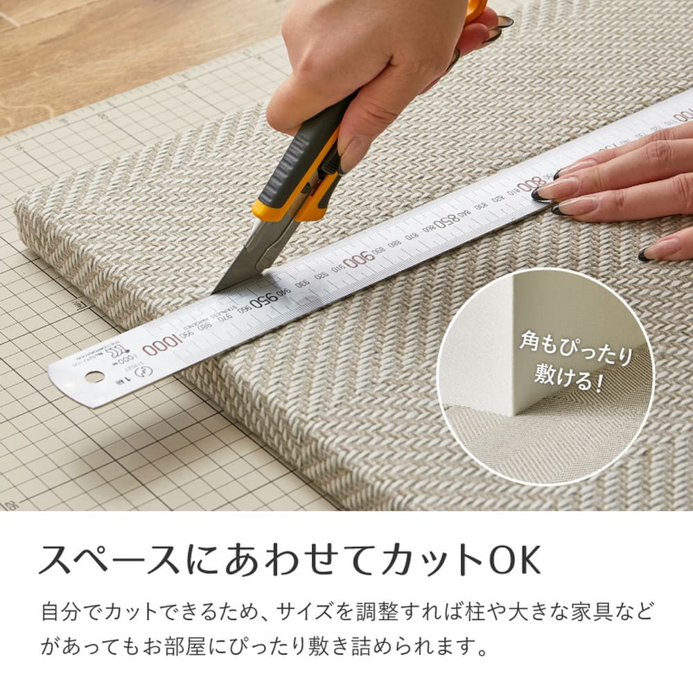 ファブリック置き畳 ボーナ 同色6枚組 BE 82×82×2.5cm  【直送品】 返品・キャンセル・他商品と同時購入は不可 - Image 8