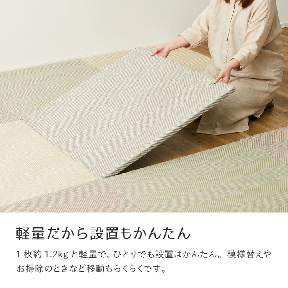 ファブリック置き畳 ボーナ 同色6枚組 GR 82×82×2.5cm  【直送品】 返品・キャンセル・他商品と同時購入は不可 - Image 5