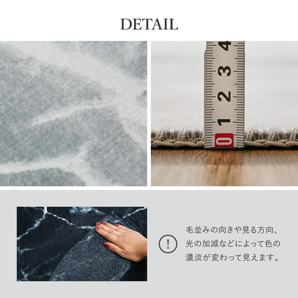 大理石柄のソフトフランネルラグ 130×190cm ブラック 【直送品】 返品・キャンセル・他商品と同時購入は不可 - Image 8
