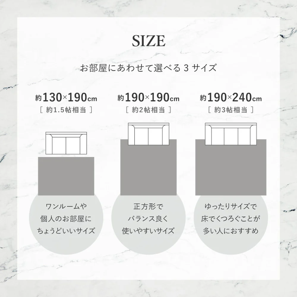 大理石柄のソフトフランネルラグ 190×240cm ブラック 【直送品】 返品・キャンセル・他商品と同時購入は不可 - Image 10