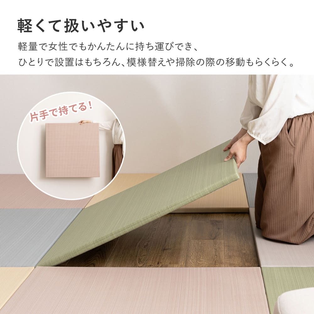 水拭きできる い草風置き畳 おぼろ グレー 同色12枚組 【直送品】 返品・キャンセル・他商品と同時購入は不可 - Image 7