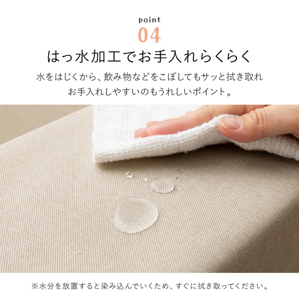 チョコキッズ キッズコーナー ライトグレー 【直送品】 返品・キャンセル・他商品と同時購入は不可 - Image 6