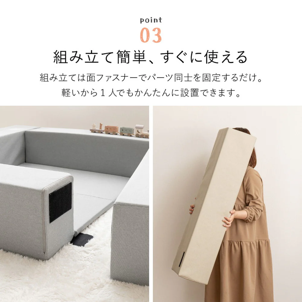 チョコキッズ キッズコーナー ダークグレー 【直送品】 返品・キャンセル・他商品と同時購入は不可 - Image 5