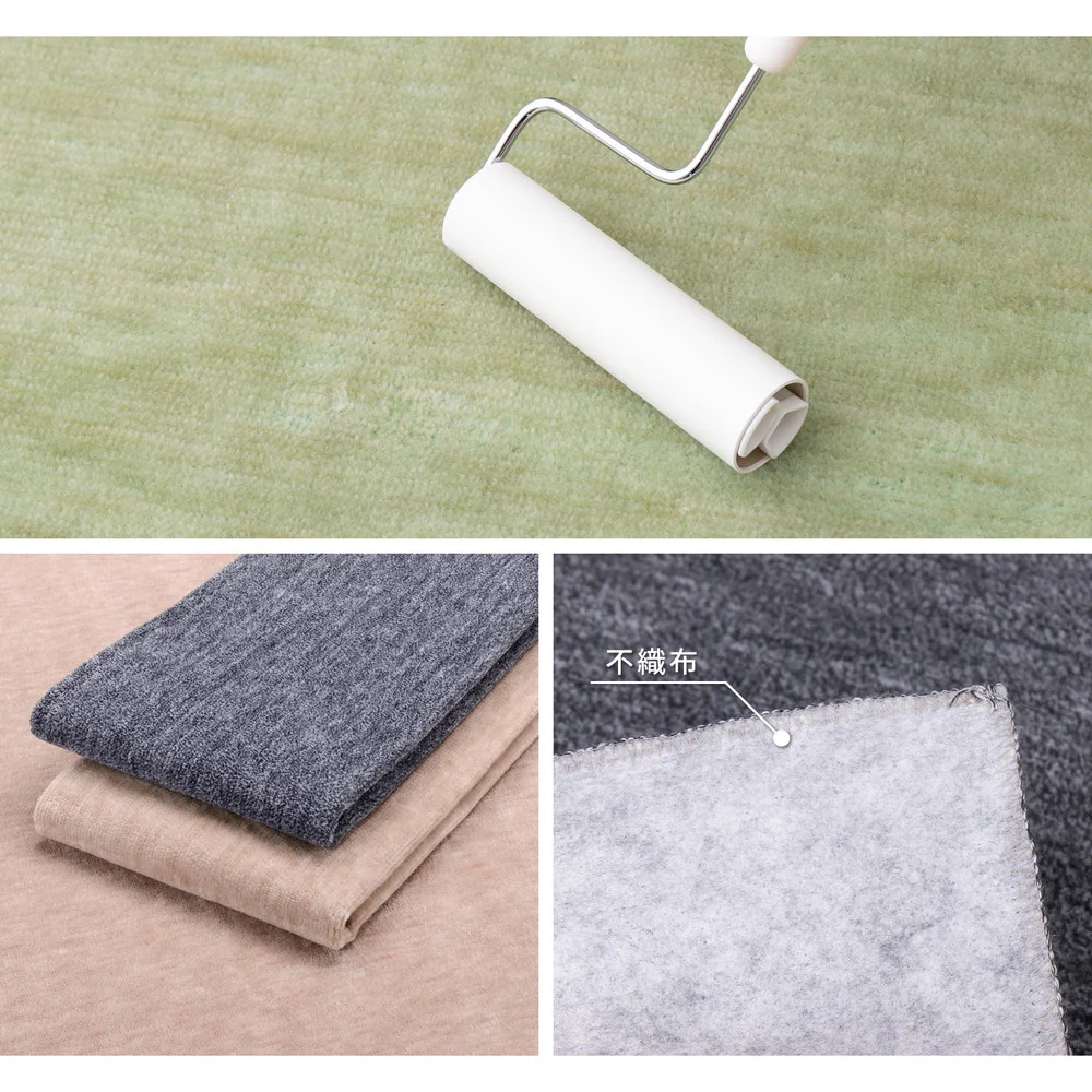 ペットにやさしい平織カーペット ラウム 255×255cm ベージュ 【直送品】 返品・キャンセル・他商品と同時購入は不可 - Image 7