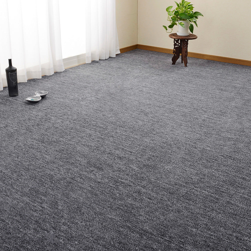ペットにやさしい平織カーペット ラウム 255×340cm ブラック 【直送品】 返品・キャンセル・他商品と同時購入は不可