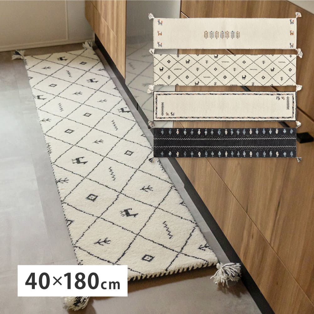 GABBEH D21 40X180 【直送品】 返品・キャンセル・他商品と同時購入は不可 - Image 2