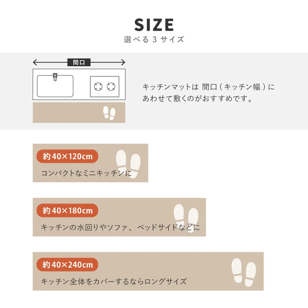 GABBEH D22 40X240 【直送品】 返品・キャンセル・他商品と同時購入は不可 - Image 10