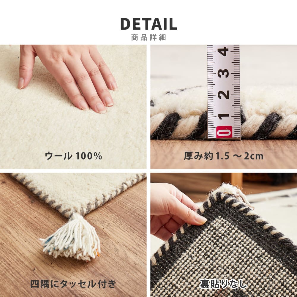 GABBEH D24 60X90 60×90cm 【直送品】 返品・キャンセル・他商品と同時購入は不可 - Image 7