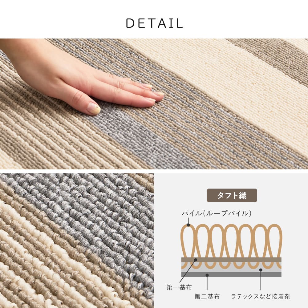 速乾ラグ フィン ブラウン 185×240cm 【直送品】 返品・キャンセル・他商品と同時購入は不可 - Image 8