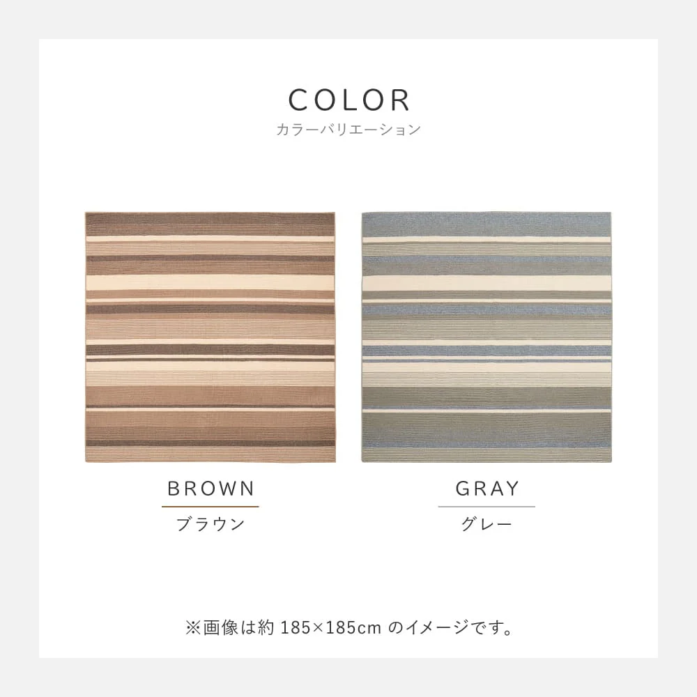 速乾ラグ フィン グリーン 130×185cm 【直送品】 返品・キャンセル・他商品と同時購入は不可 - Image 10