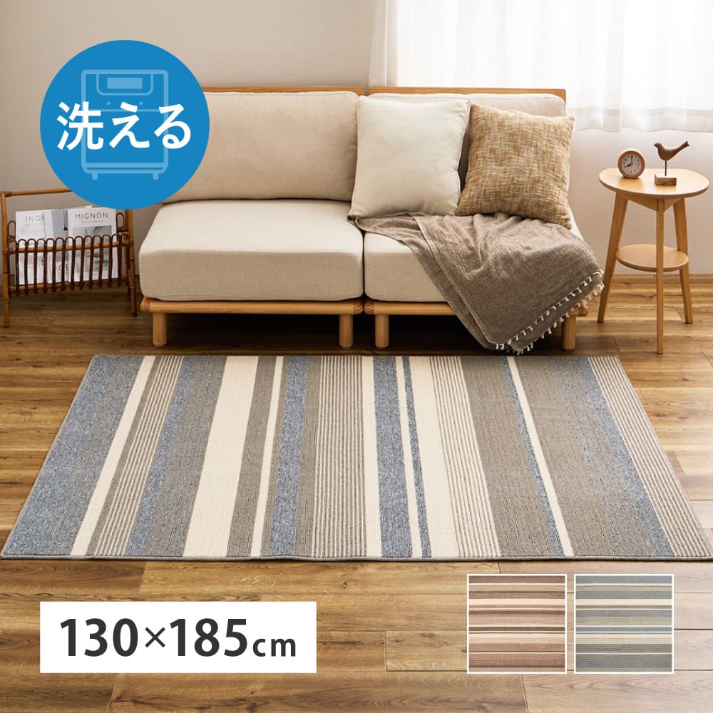 速乾ラグ フィン グリーン 130×185cm 【直送品】 返品・キャンセル・他商品と同時購入は不可 - Image 2