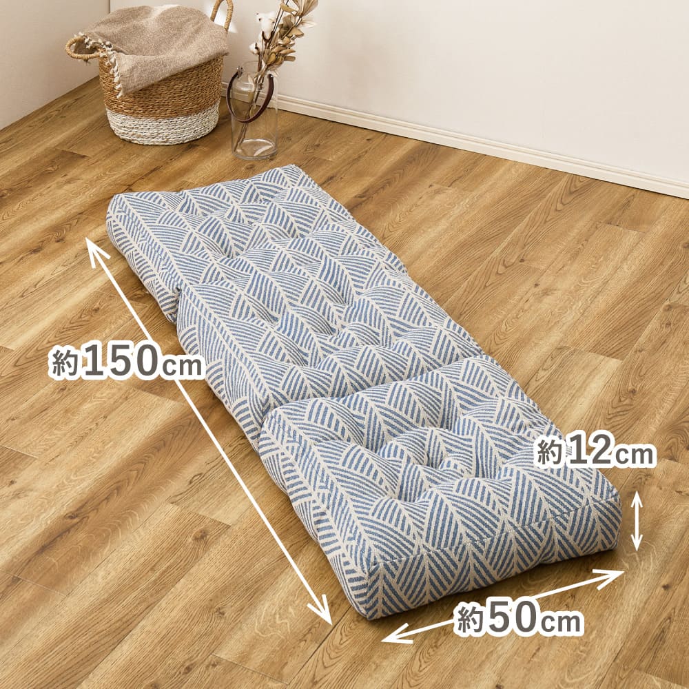 インド綿 ごろ寝クッション クラック 約50×150cm ホワイト 【直送品】 返品・キャンセル・他商品と同時購入は不可 - Image 5