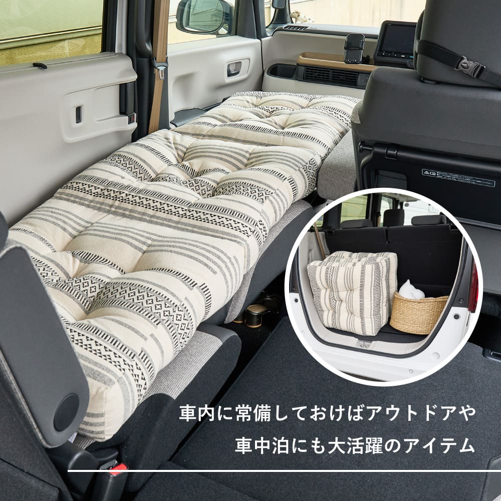 インド綿 ごろ寝クッション クラック 約50×150cm ホワイト 【直送品】 返品・キャンセル・他商品と同時購入は不可 - Image 9