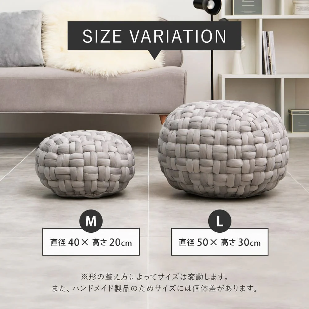 ベルベット生地のスツール プフ Lサイズ ベージュ 50×50×30 【直送品】 返品・キャンセル・他商品と同時購入は不可 - Image 9