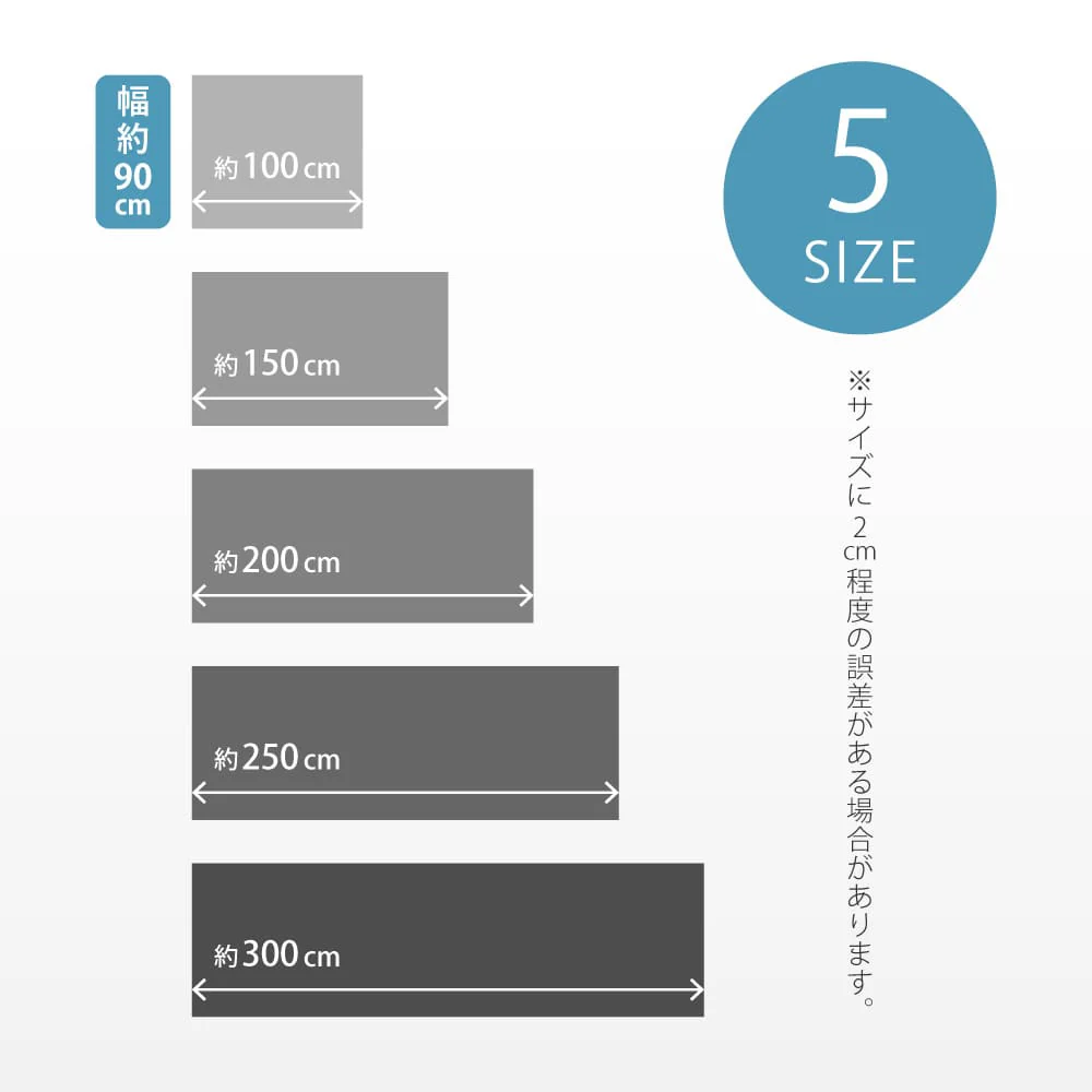 ペット対応 クッションフロア モルタル 90×250 【直送品】 返品・キャンセル・他商品と同時購入は不可 - Image 9