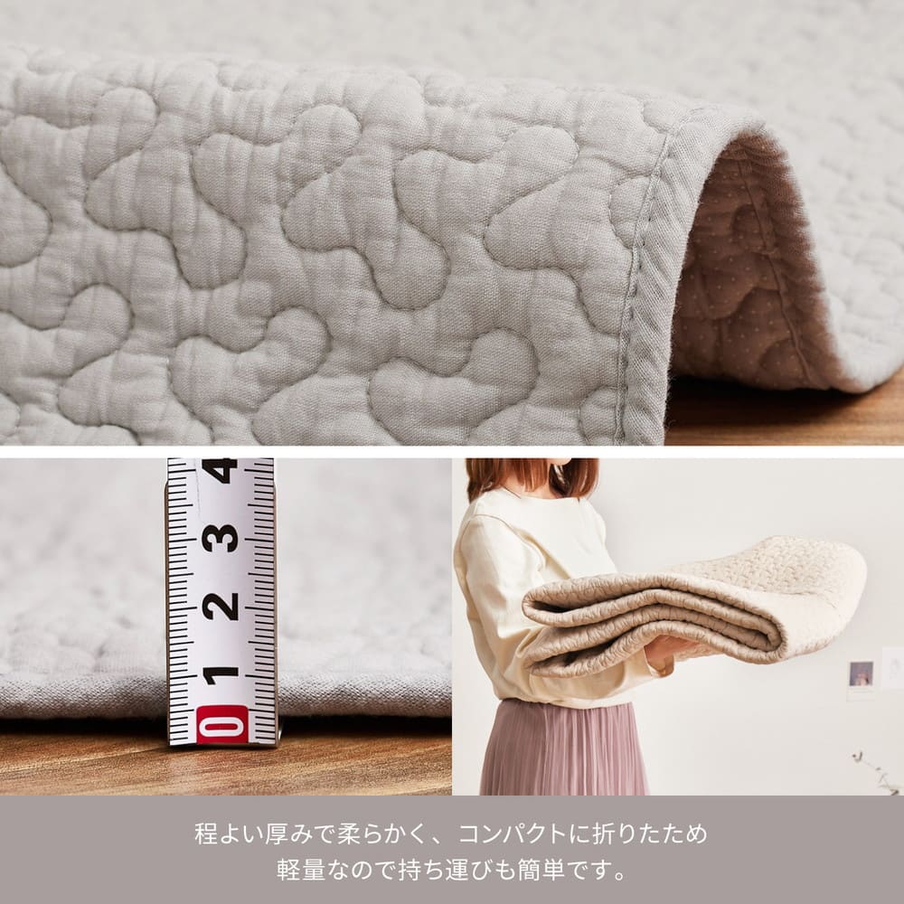 綿100％のイブルラグマット デコール 4.5畳用 ベージュ 【直送品】 返品・キャンセル・他商品と同時購入は不可 - Image 9