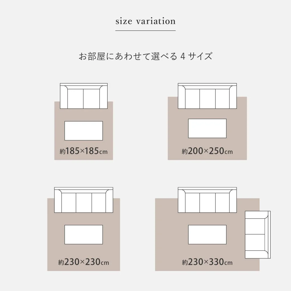 ゴブランシェニールラグ ブーケ 約200×250cm グレー 【直送品】 返品・キャンセル・他商品と同時購入は不可 - Image 10