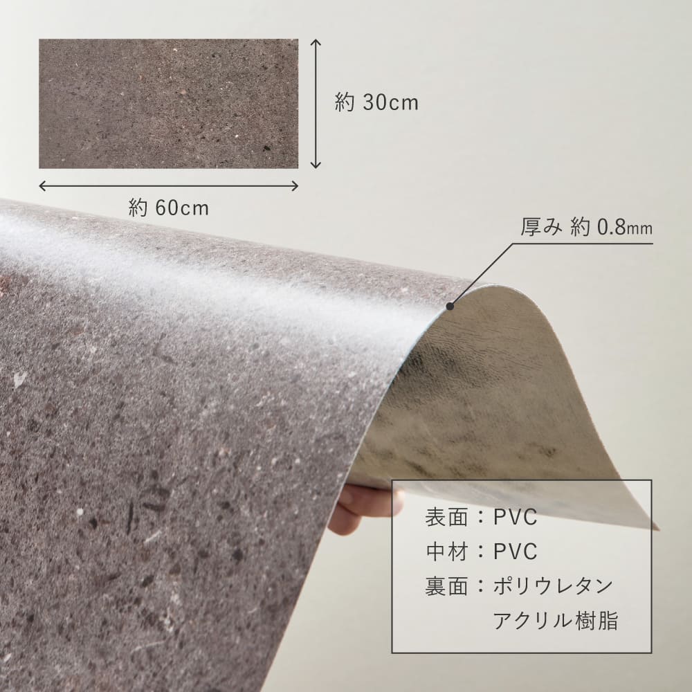 【54枚入り】超薄型フロアタイル MGY 30X60X0.08 【直送品】 返品・キャンセル・他商品と同時購入は不可 - Image 9