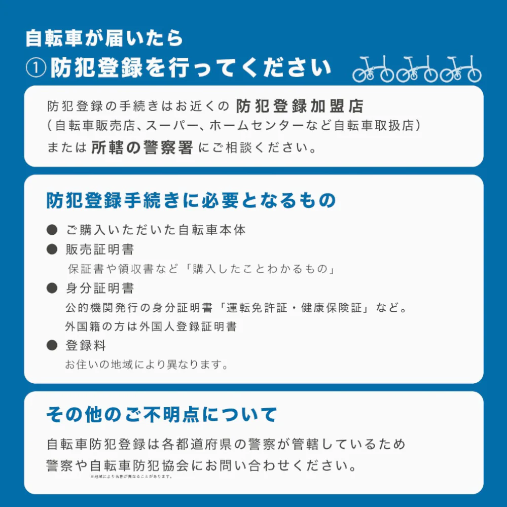 DAHON INTERNATIONAL HIT D6 オレンジ 【直送品】 返品・キャンセル・他商品と同時購入は不可 - Image 5