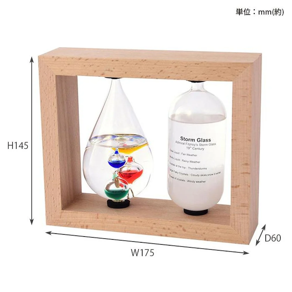 温度計&ストームグラス 333-272 【直送品】 返品・キャンセル・他商品と同時購入は不可 - Image 6