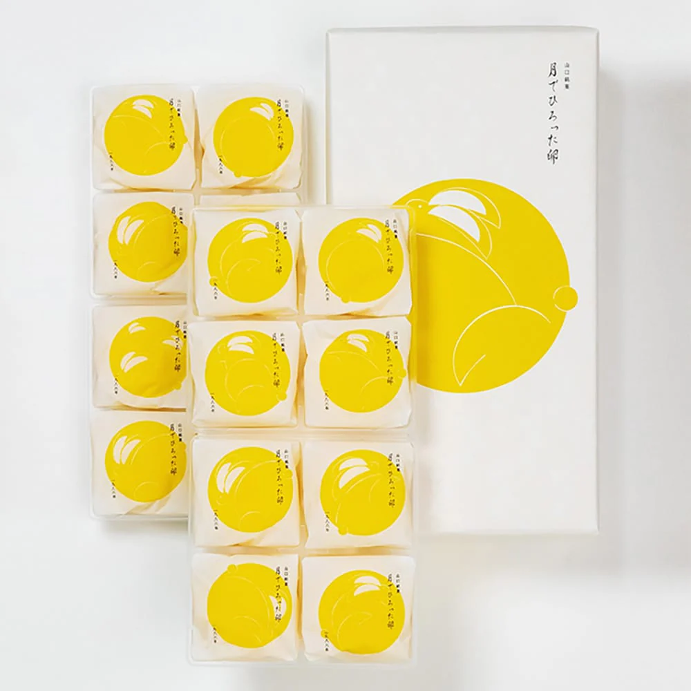 ◆あさひ製菓 月でひろった卵16個×1箱 ◇ 【直送品】 返品・キャンセル・他商品と同時購入は不可 - Image 9