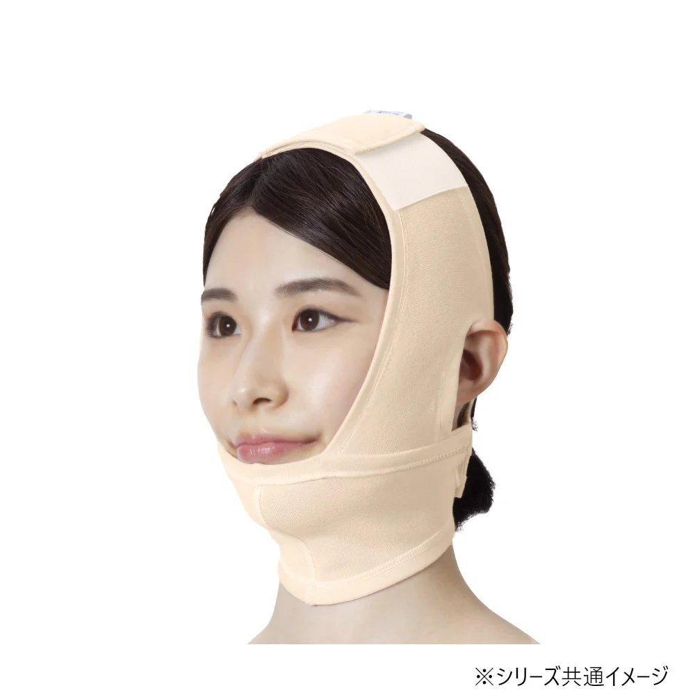 ソフラ あごバンデージII ベージュ L 007334 【直送品】 返品・キャンセル・他商品と同時購入は不可