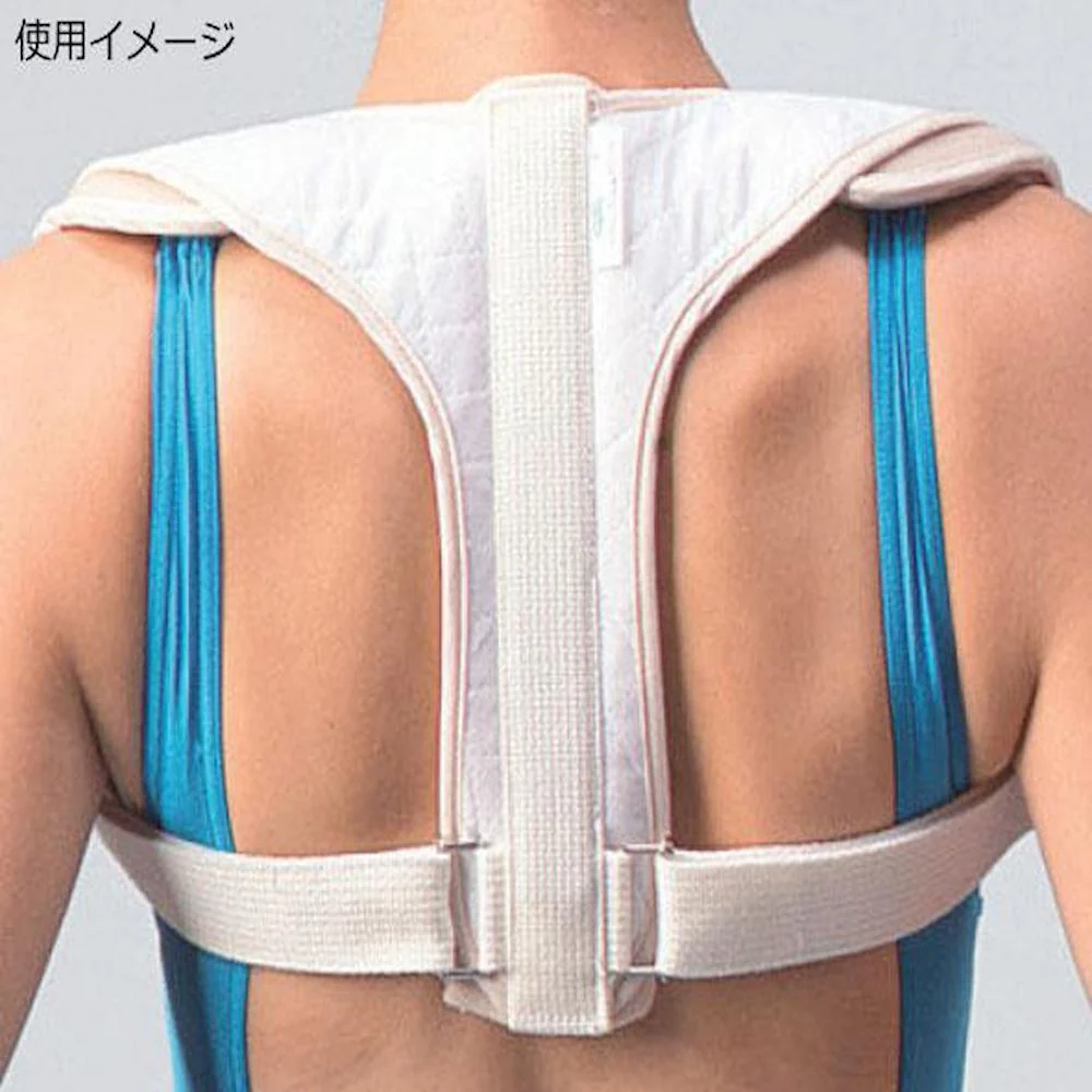 【一般医療機器】ニュートラビクル(R)バンド LL 鎖骨固定帯 037525 【直送品】 返品・キャンセル・他商品と同時購入は不可 - Image 2
