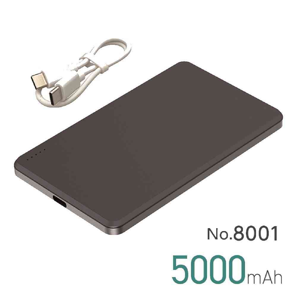 大橋産業 準固体 モバイルバッテリー 5000mAh BK No.8001