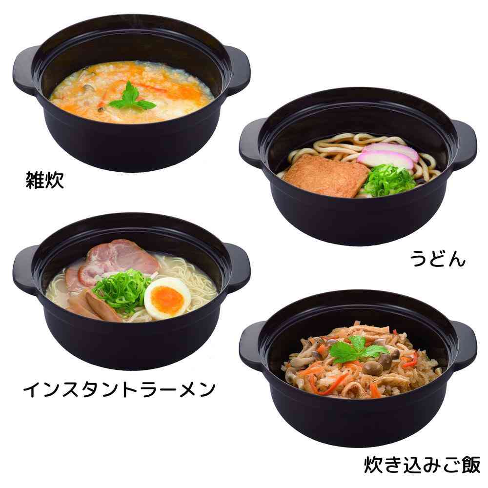 MIクリエーションズ レンジでひとり用鍋 1個 - Image 22