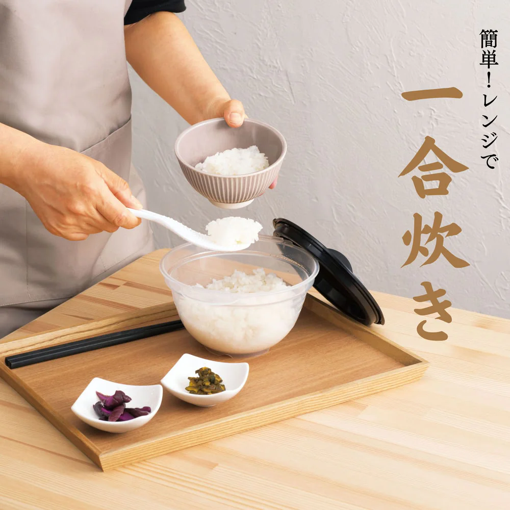 MIクリエーションズ 簡単!レンジで一合炊き 1個 - Image 12
