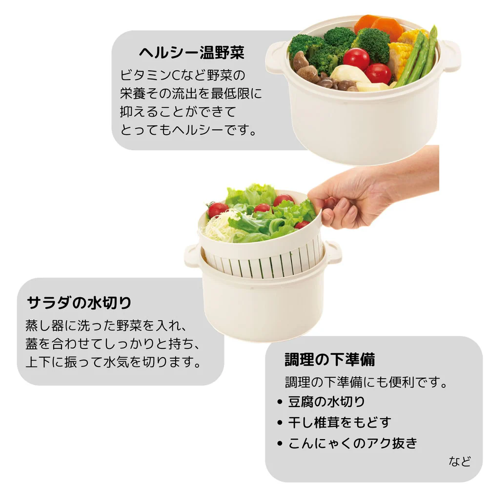 MIクリエーションズ レンジdeクック職人 1個 - Image 3